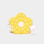 Sac bandoulière jaune fille - La Halle à Montpellier Sac bandoulière jaune fille en promo chez La Halle Montpellier à 2,99 €