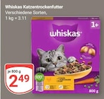 Aktuelle Katzenfutter Angebote bei GLOBUS in Mannheim Aktuelles Katzentrockenfutter Angebot bei GLOBUS in Mannheim ab 2,49 €