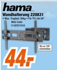 Wandhalterung 220831 im Angebot bei expert in Much Wandhalterung 220831 Angebote bei expert Much für 44,00 €