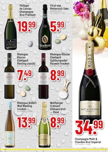 Champagner im Trinkgut Prospekt "Aktuelle Angebote" mit 12 Seiten (Frankfurt (Main))