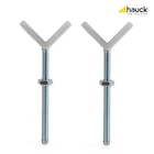 Y-SPINDEL von Hauck im aktuellen XXXLutz Prospekt für 14,90 €