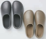 Chaussons HORTLAX - Jysk à Dreux Chaussons HORTLAX en promo chez Jysk Dreux à 9,00 €