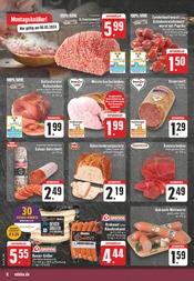 Ähnliche Angebote wie Weißwurst im Prospekt "Aktuelle Angebote" auf Seite 8 von E center in Bergkamen