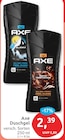 Alaska Duschgel von Axe für 2,39 € bei budni im Angebot Alaska Duschgel von Axe im aktuellen budni Prospekt