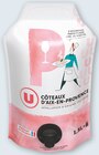 Coteaux d'Aix en Provence AOP Rose - U - Bi1 à Autun Coteaux d'Aix en Provence AOP Rose - U en promo chez Bi1 Autun à 7,48 €