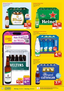 Netto Marken-Discount Küps Prospekt der aktuellen Woche, gültig von 03.08.2026 bis 08.08.2026 Aktueller Netto Marken-Discount Küps Prospekt "DER ORT, AN DEM DU IMMER AUSGEZEICHNETE PREISE FINDEST." mit 6 Seiten