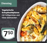 Angebot im GLOBUS Mannheim Prospekt GLOBUS Mannheim Prospekt mit im Angebot für 7,50 €