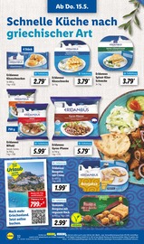 Bifteki Angebote im Prospekt "LIDL LOHNT SICH" von Lidl Bifteki Angebote im Prospekt "LIDL LOHNT SICH" von Lidl auf Seite 50