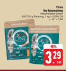 Katzennahrung Angebote von Purina One bei E center Würzburg für 3,29 €