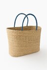 Panier ovale L50x25x35cm en jonc de mer en promo chez Monoprix Vitry Vitry-sur-Seine à 15,59 €