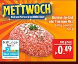 Aktuelle Bratwurst Angebote bei Marktkauf in Nürnberg Aktuelles Bratwurstgehack Angebot bei Marktkauf in Nürnberg ab 0,49 €