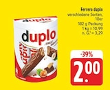 EDEKA Bad Kissingen - duplo Angebot im Prospekt duplo bei EDEKA im Bad Kissingen Prospekt für 2,00 €