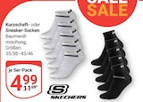 Kurzschaft-Socken im Angebot bei GLOBUS in Kaiserslautern Kurzschaft-Socken Angebote von Skechers bei GLOBUS Kaiserslautern für 4,99 €