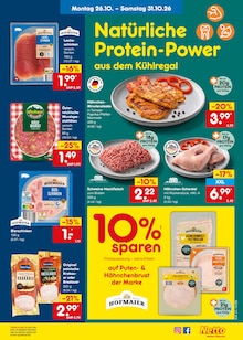 Lachs im aktuellen Netto Marken-Discount Prospekt (Duisburg) Lachs im Netto Marken-Discount Prospekt "Aktuelle Angebote" mit 69 Seiten (Duisburg)
