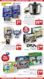 Spielwaren im E center Prospekt in Ulm Aktueller E center Prospekt mit Spielwaren, "Aktuelle Angebote", Seite 59