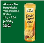 GLOBUS Forchheim - Doppelkeks Angebot im Prospekt Doppelkeks bei GLOBUS im Forchheim Prospekt für 2,99 €