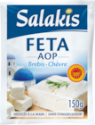 FETA AOP SALAKIS - SALAKIS en promo chez Auchan Hypermarché FETA AOP SALAKIS - SALAKIS dans le catalogue Auchan Hypermarché