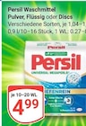 Waschmittel Pulver, Flüssig oder Discs Angebote von Persil bei GLOBUS Homburg für 4,99 €