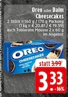 Cheesecakes bei EDEKA im Bad Neuenahr-Ahrweiler Prospekt für 3,33 €