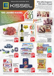 Prospectus Supermarchés EDEKA en cours à Bitche et alentours, "EDEKA", 10 pages, 19/10/2026 - 24/10/2026 Catalogue Supermarchés EDEKA en cours à Bitche et alentours, "EDEKA", 10 pages, 19/10/2026 - 24/10/2026