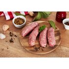 4 diots de Savoie à cuire natures HENRI RAFFIN - HENRI RAFFIN en promo chez Carrefour Brest à 4,50 €