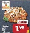 Hähnchengyros Angebote bei famila Nordwest Oldenburg für 1,99 €
