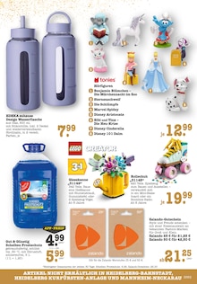 Gutscheine im E center Prospekt "Aktuelle Angebote" mit 55 Seiten (Mannheim)