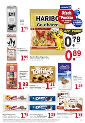 Haribo im E center Prospekt in Mannheim Aktueller E center Prospekt mit Haribo, "Aktuelle Angebote", Seite 17