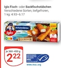 GLOBUS Weischlitz - Fisch- oder Backfischstäbchen Angebot im Prospekt Fisch- oder Backfischstäbchen bei GLOBUS im Weischlitz Prospekt für 2,22 €