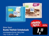 Konsum - Bunte Vielfalt Schokolade Angebot im Prospekt Bunte Vielfalt Schokolade bei Konsum im Prospekt "" für 1,11 €
