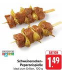 Schweinenacken-Peperonispieße Angebote bei E center Albstadt für 1,49 €