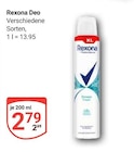 GLOBUS Hoyerswerda Prospekt mit  im Angebot für 2,79 €