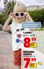 T-SHIRT oder MÄDCHEN SHORTS Angebote bei E center Rastatt für 7,99 €