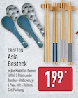 Asia-Besteck Ramenlöffel von Crofton im aktuellen ALDI Nord Prospekt für 1,99 €