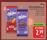 Tafelschokolade Extra Biscoff Angebote von Milka bei Marktkauf Altenburg für 2,39 €