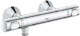 Brausethermostat Precision Flow für 89,00 € bei Globus-Baumarkt im Angebot Brausethermostat Precision Flow im aktuellen Globus-Baumarkt Prospekt