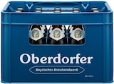Kaufland - Helles Angebot im Prospekt Helles bei Kaufland im Prospekt "" für 13,99 €