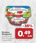 Aktuelle Obst Angebote bei combi in Hannover Aktuelles Obstgarten Angebot bei combi in Hannover ab 0,49 €