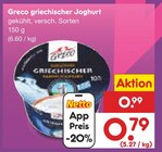 Netto Marken-Discount Schleiden - griechischer Joghurt Angebot im Prospekt griechischer Joghurt bei Netto Marken-Discount im Schleiden Prospekt für 0,79 €