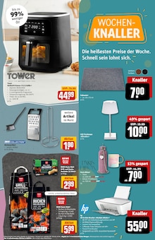 Teppich im aktuellen REWE Prospekt (Jena) Teppich im REWE Prospekt "Dein Markt" mit 36 Seiten (Jena)