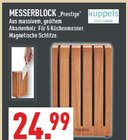 Messerblock Prestige Angebote von Kuppels bei Marktkauf Marl für 24,99 €