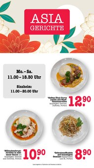 Gemüse im E center Prospekt "Aktuelle Angebote" mit 68 Seiten (Pforzheim)