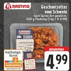 Geschnetzeltes vom Schwein bei E center im Werdohl Prospekt für 4,99 €