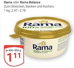 Angebot im GLOBUS Duisburg Prospekt GLOBUS Duisburg Prospekt mit im Angebot fĂŒr 1,11 âŹ