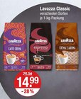 Caffè Crema Angebote von Lavazza bei V-Markt München für 14,99 €