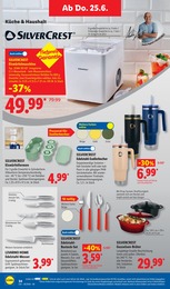 Eiswürfel Angebot & Preis im aktuellen Lidl Prospekt Eiswürfel Angebot im aktuellen Lidl Prospekt auf Seite 54