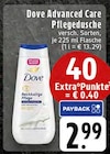 E center Rheda-Wiedenbrück - Advanced Care Pflegedusche Angebot im Prospekt Advanced Care Pflegedusche bei E center im Rheda-Wiedenbrück Prospekt für 2,99 €