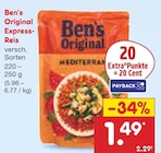 Aktuelle Reis Angebote bei Netto Marken-Discount in Duisburg Aktuelles Express-Reis Angebot bei Netto Marken-Discount in Duisburg ab 1,49 €