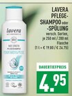 Pflege-Shampoo oder -Spülung Angebote von Lavera bei Marktkauf Ibbenbüren für 4,95 €