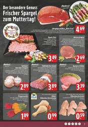 Aktueller E center Prospekt mit Wurst, "Aktuelle Angebote", Seite 7